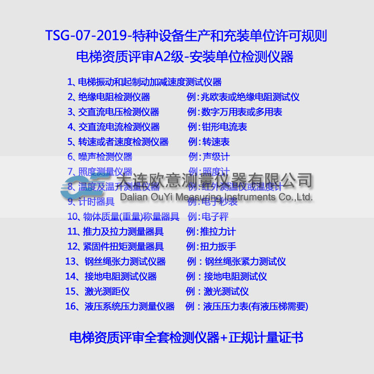 http://m.snpxpvb.com.cn/uploads/allimg/210330/1-210330105Z7.jpg