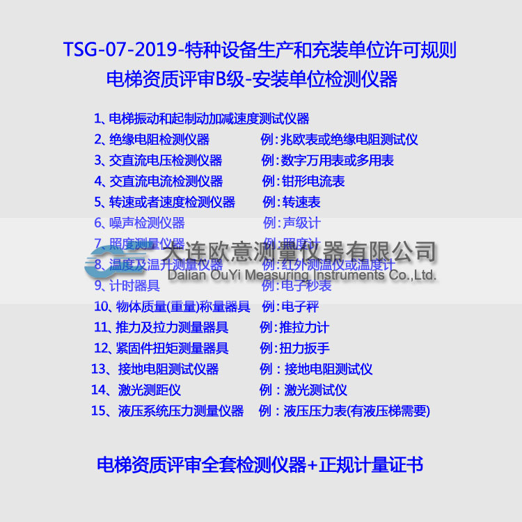http://m.snpxpvb.com.cn/uploads/allimg/210330/1-210330110352.jpg