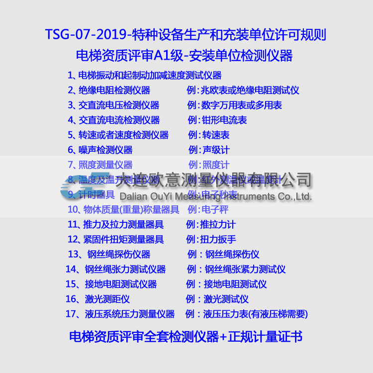 http://m.snpxpvb.com.cn/uploads/allimg/210330/1-210330110G8.jpg