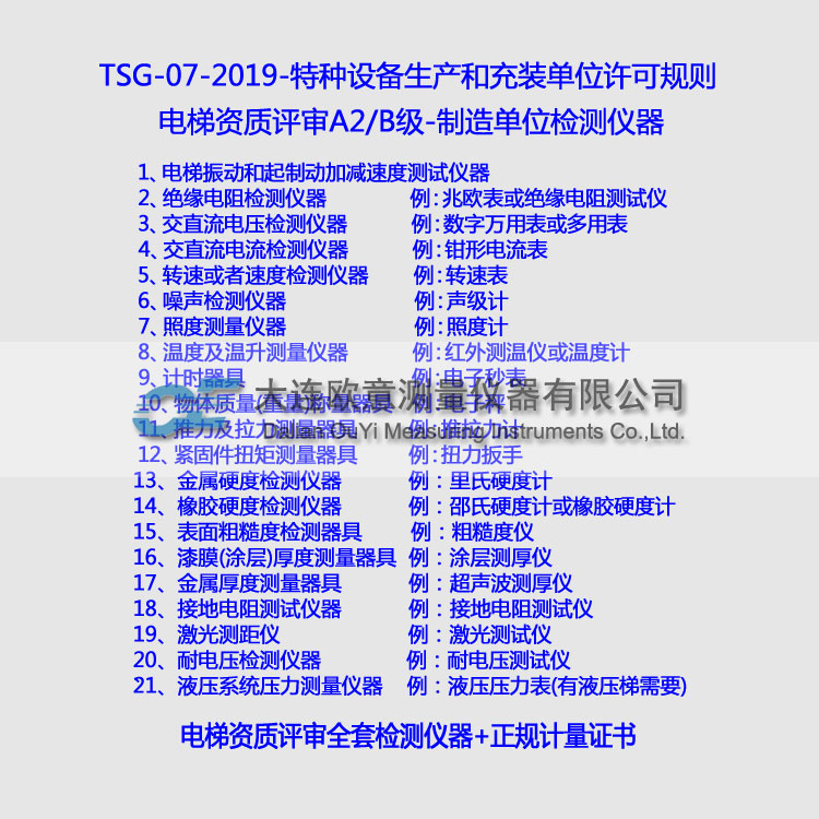 http://m.snpxpvb.com.cn/uploads/allimg/210330/1-210330112018.jpg
