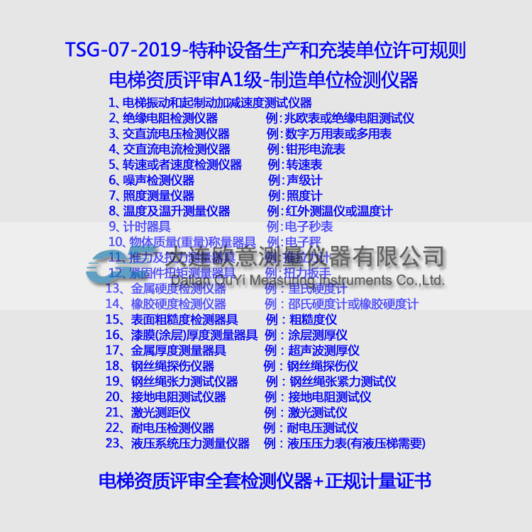 http://m.snpxpvb.com.cn/uploads/allimg/210330/1-210330112113.jpg